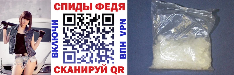 Amphetamine 97%  Краснозаводск 