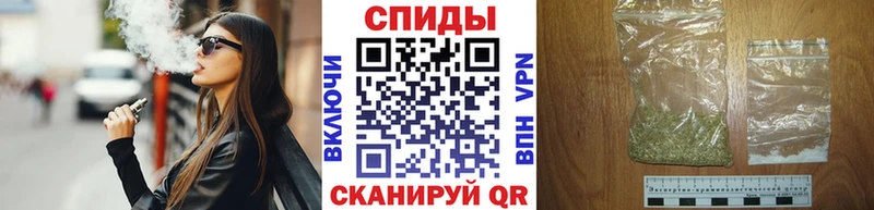 БУТИРАТ бутик  Краснозаводск 