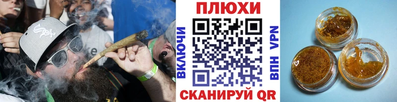 ГАШ хэш  Краснозаводск 