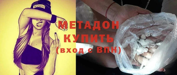мет Каменка