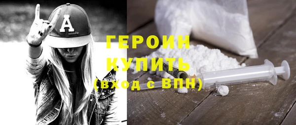 мдпв Касимов