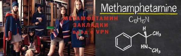 мдпв Касимов