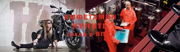 мдпв Касимов