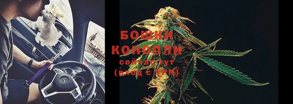 кокаин перу Карталы