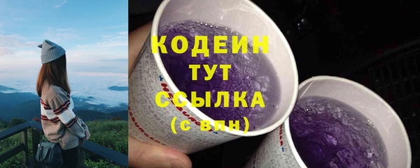 кокаин перу Карталы