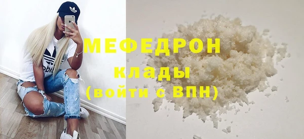 кокаин премиум Карпинск