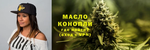 кокаин премиум Карпинск
