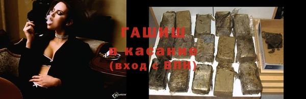 кокаин перу Карталы