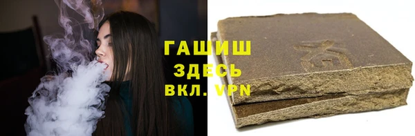мдпв Касимов