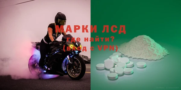 мдпв Касимов