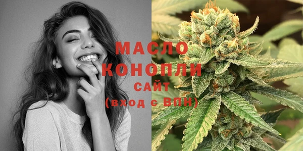 кокаин перу Карталы