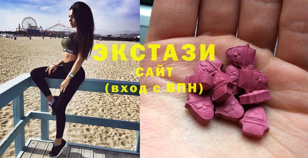 кокаин премиум Карпинск