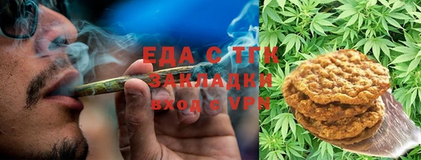мет Каменка