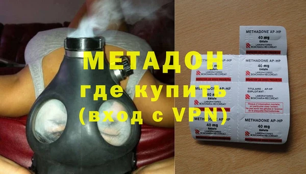 мет Каменка