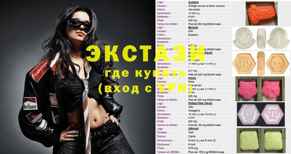 кокаин премиум Карпинск
