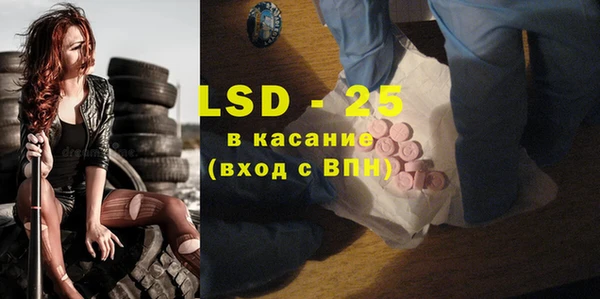 кокаин премиум Карпинск