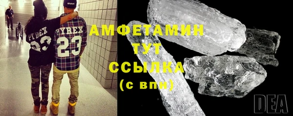 кокаин перу Карталы