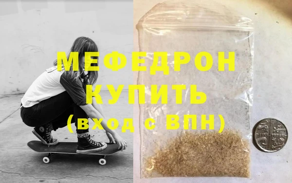 мдпв Касимов