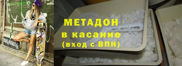 мдпв Касимов