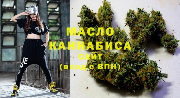 мдпв Касимов