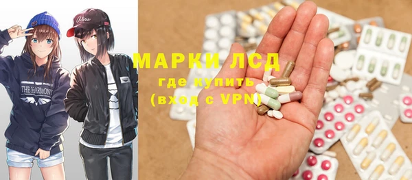 кокаин перу Карталы
