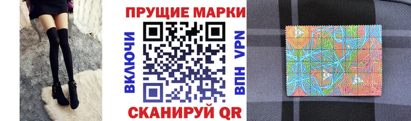 это клад  Краснозаводск  Марки NBOMe 1500мкг  купить наркоту  MEGA  