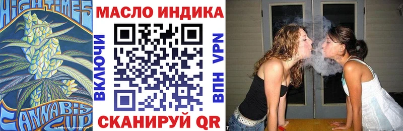kraken ТОР  Краснозаводск  Дистиллят ТГК THC oil  как найти закладки 