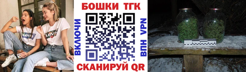блэк спрут ссылки Краснозаводск Конопля индика